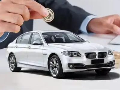 普宁车辆贷款需要提供大本作为抵押吗？