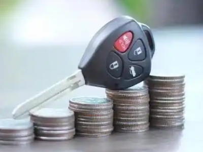 普宁汽车抵押贷款需要些什么条件?