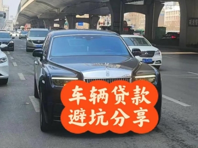 普宁汽车抵押贷款中押本不押车贷款需要什么材料?