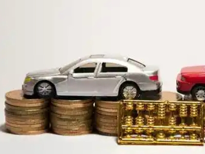 如何办理普宁正规车贷，普宁车辆抵押贷款申请流程和条件介绍