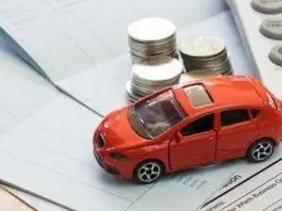普宁个人车辆抵押消费贷款肯定要知道的6个要点